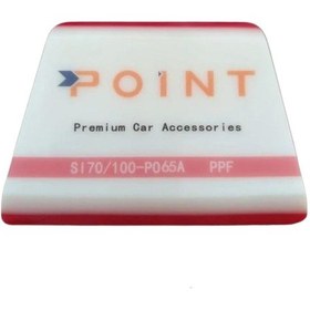 Resim Oto Cam Filmi , Ppf Ve Folyo Çekme Aparatı Yumuşak Silikon Malzeme Profesyonel Ürün 