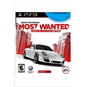 Resim Need For Speed: Most Wanted - Playstation 3 Oyunu Jelatinsiz 