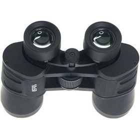 Resim Breakser Hunter 10x50 Yüksek Kaliteli Büyük Göz Mercekli Dürbün - Çok Renkli 