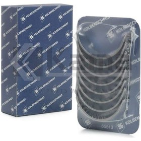 Resim 77 557 620 Kol Yatak 050 Opel X1.2xe/z1.4xep İthal 