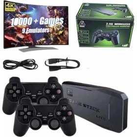 Resim Silahlı Tower 2.4g Uyumlu Kablosuz Çift Kol Atari Retro 20000 Oyun Game Stick 