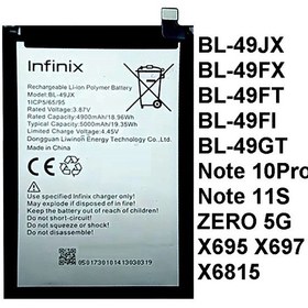 Resim Infinix Note 10 Pro Note 11s Bl-49jx Bl-49fx Bl-49ft Bl-49fı Bl-4GT BATARYA PİL 