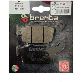 Resim Honda NC 750 X DCT 2014-2021 Brenta Arka Fren Balatası 