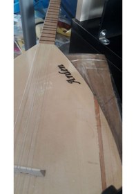 Resim Lazer Isim Yazımı Cura Saz Tam Set Cura 