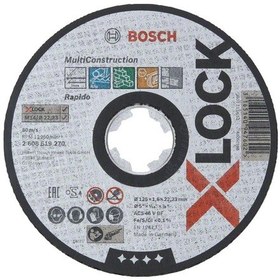 Resim Bosch X-Lock 125x1.6 Multi Material Rapido Düz Kesici Disk 