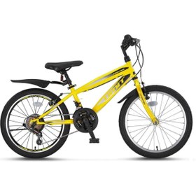 Resim Ümit Bisiklet Ümit Speedo 20 Jant Çocuk Bisikleti Sarı-siyah 
