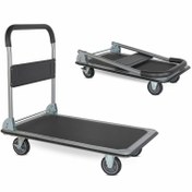 Resim Duffmart PR2190 Pro Katlanır Platform 4 Tekerlekli Paket Taşıma Arabası 150 Kg 