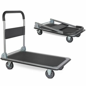 Resim Duffmart PR2190 Pro Katlanır Platform 4 Tekerlekli Paket Taşıma Arabası 150 Kg 