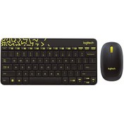 Resim Maiyame Logitech Mk240 Nano Kablosuz Klavye Ve Mouse Seti - Bilgisayar, Dizüstü, Ev Ofis Kullanımı Diğer 