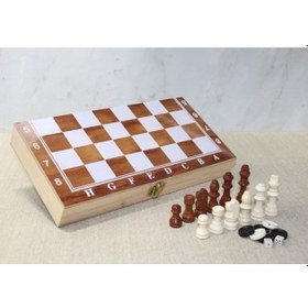 Resim Periboia Ahşap Kutulu Satranç Model 2 