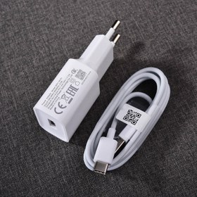 Resim FitPlus Quick Charge 6 2.5A Şarj Aleti ve USB-Type-C Kablo Set 