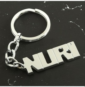 Resim Nuri İsimli Anahtarlık- N701 