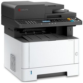 Resim Kyocera Ma3500x Lazer Yaz/tar/fot/eth/dubleks 