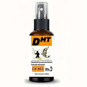 Resim 1 Şişe Thiobetaine Konsantre Balık Yemi - Tatlısu & Tuzlu Su Balıkçılığı için Kırmızı Bionik Çekici, Her Mevsim İçin Crucian Carp, Grass Bream, Herring ve Büyük Balıklar için Av, Kolay Sıkılabilir Dispenser ile Dayanıklı PP/PVC Yüzme Yemi 