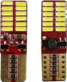 Resim Acma Kapama Uzaktan Kumanda 504632108 