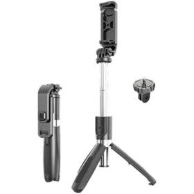 Resim Ally L02 4 In 1 Bluetooth Kumandalı Tripod Selfie Çubuğu 