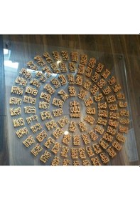Resim Şeffaf Pleksi Üzerine Ahşap Harfli Allah(C.C.)'In Isimleri Tablo 