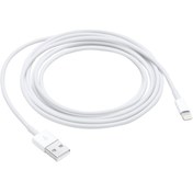 Resim Apple Lightning USB Kablosu, 2m Cep Telefonu Aksesuar 