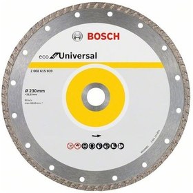 Resim Bosch 9+1 Eco For Universal 230 mm Turbo Kesici Disk - 2608615048 