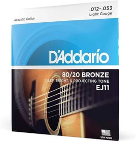 Resim AyrStore D'Addario EJ11 80/20 Bronze Akustik Gitar Teli (12-53) 