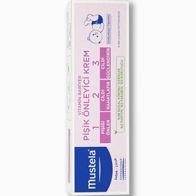 Resim Pişik Kremi: Vitamin Bariyer 1.2.3. Pişik Önleyici Krem - 150ML 