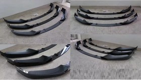 Resim Bmw 5 Serisi G30 (2017-2020) Arası Uyumlu Ön Lip MP 