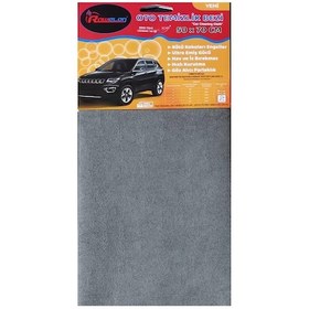 Resim Rawelon Oto Temizlik Bezi 50X70Cm 