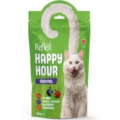 Resim Happy Hour Cocktail Somon Kuzu, Tavuk, Yaban Mersini ve Kızılcık Kedi Ödülü 60 Gr 