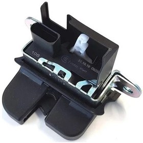 Resim Bagaj Kilidi Golf Polo 2020 Taigo T-roc 2g6827505b 