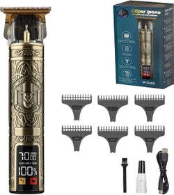 Resim Ipone IP-0685 Şarjlı Lcd Ekran Saç Sakal Tıraş Makinesi 