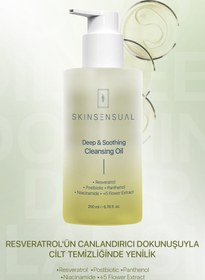 Resim Skinsensual deep & soothing cleansing oil | resveratrol’ün dokunuşuyla cilt temizliğinde yenilik 