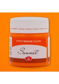 Resim Sonnet Guaj Boya 40 Ml 315 Orange Orange 