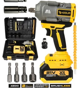 Resim Assur ASR242 21V Çift Akü 1100NM Somun Sıkma Sökme Sarı 
