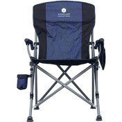 Resim KATLANIR KAMP SANDALYESİ LUX 