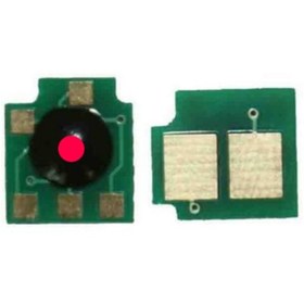 Resim History Crg-718m Muadil Kırmızı Chip Lbp7200 Mf728 Uyumlu 