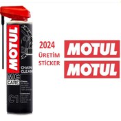 Resim 2024 Üretim Motul C1 Zincir Temizleme ve Bakım Spreyi 400 ML + 2 Adet Sticker 