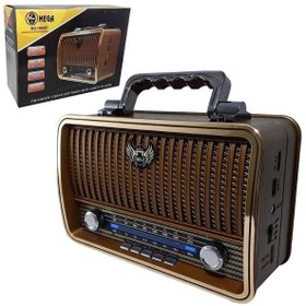 Resim Genel Markalar MG-1909BT RADYO NOSTALJİ ŞARJLI PİLLİ BT/USB/SD/AUX/FM 
