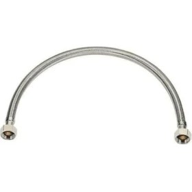 Resim Adnoss Ubm 3/8-3/8 Flexi Bağlantı Hortumu 70CM - Çelik Bağlantı 2 Adet 