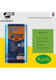 Resim Mechanic Mcn-850 Anakart Pcb Bord Flux Temizleyici 
