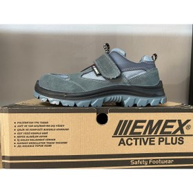 Resim Emex Süet Gri Yazlık Model İş Güvenliği Ayakkabısı 