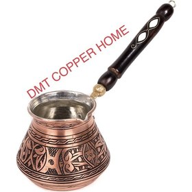 Resim 6 Kişilik Gaziantep Bakırdan El Ağır İşlemeli Sedef Kulplu Türk Kahve Cezvesi Kalay Kaplama 1.sınıf 