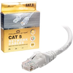 Resim Powermaster 15 Metre Kutulu Cat5 Ethernet Internet Kablosu 