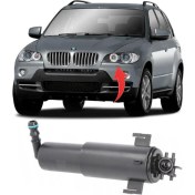 Resim Gkl Bmw E70 X5 Far Yıkama Robotu Sol 2007-2013 61674286753 