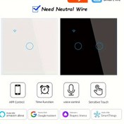 Resim Chevolink Akıllı WiFi Işık Anahtarı - Dokunmatik Ekranlı Avrupalı Standart Lamba Kontrolü, Ses Kontrolü ve Alexa, Google Home, Uygulama Kontrolü ile Akıllı Ev Uyumuna Sahip (AC 100-240V, Beyaz/Siyah), Akıllı Wifi Anahtarı, Ortam Aydınlatması, Minimalist Tasarım, Dokunmatik Kontrol 
