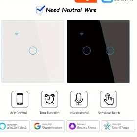 Resim Chevolink Akıllı WiFi Işık Anahtarı - Dokunmatik Ekranlı Avrupalı Standart Lamba Kontrolü, Ses Kontrolü ve Alexa, Google Home, Uygulama Kontrolü ile Akıllı Ev Uyumuna Sahip (AC 100-240V, Beyaz/Siyah), Akıllı Wifi Anahtarı, Ortam Aydınlatması, Minimalist Tasarım, Dokunmatik Kontrol 