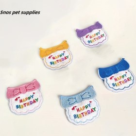 Resim Kediler ve Köpekler için Doğum Günü Şapkası + Atkı İki Parça Seti, Evrensel Kutlama Tatil Dekoratif Evcil Hayvan Atkısı Saliva Bezi Aksesuarları 