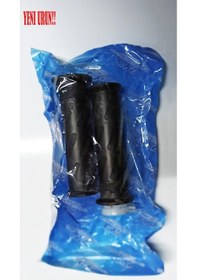 Resim Cup Elcik Takımı 