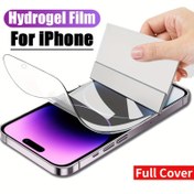 Resim 3 Adet] iPhone 7 8 X XS XR 11 12 13 14 15 Plus Pro Max için Tam Kapak Şeffaf HD Hidrojel Film Ekran Koruyucu 