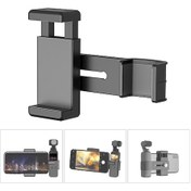 Resim Djı Osmo Pocket 2 Gimbal Kamera El Telefon Tutucu Katlanabilir Telefon Adaptörü İçin 