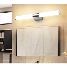 Resim Cata Saka 6W Krom Ledli Aplik Ct-5248 Beyaz 